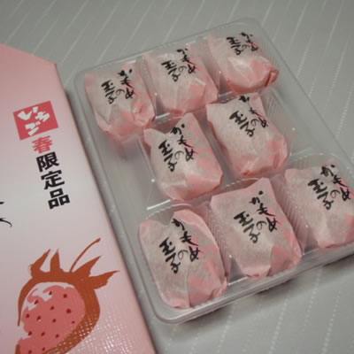 かもめの玉子・いちご・春限定