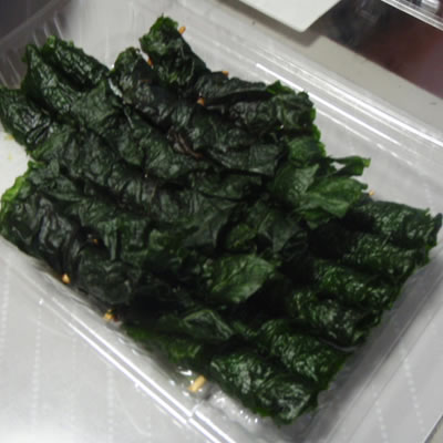 しそ巻き・シソ巻き・紫蘇巻き