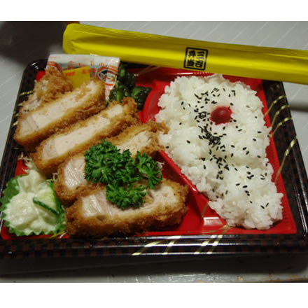 三吉弁当・とんかつ弁当(大)