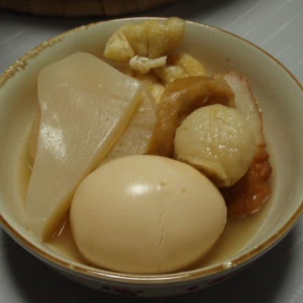 おでん