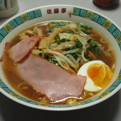 味噌ラーメン・佐藤亭