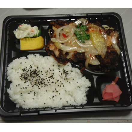 チキン南蛮弁当・三吉弁当・330円