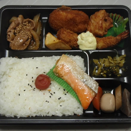 デラックス弁当・ほっともっと