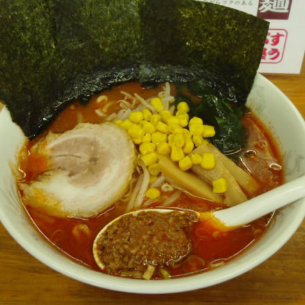 すうぷ屋・中辛ラーメン