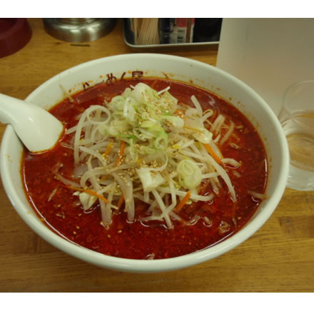 坦々無限・らーめん屋です