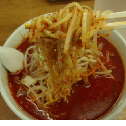 坦々無限・らーめん屋です