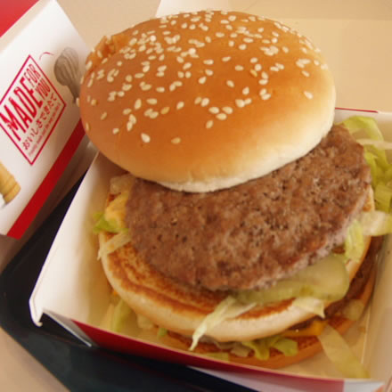ピッグマック200円・10日間限定