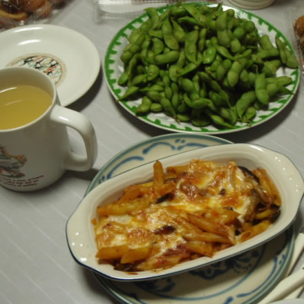 茄子とペンネのグラタン・だだちゃ豆