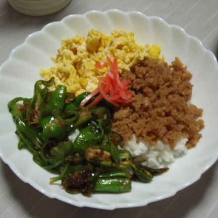 ３色丼
