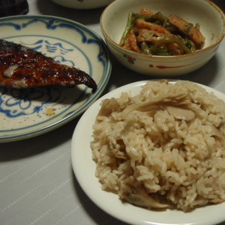 舞茸ごはん・さばみりん・ミズの煮物