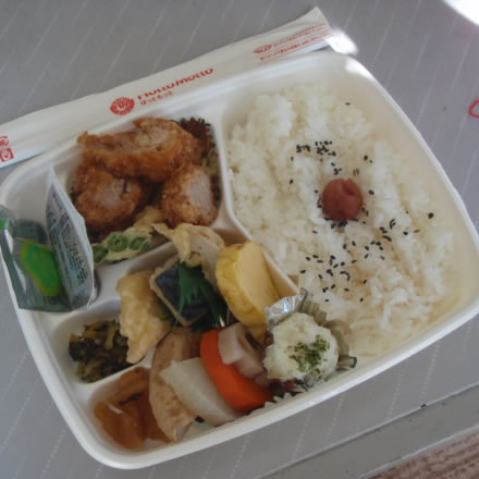 幕の内弁当・ほっともっと