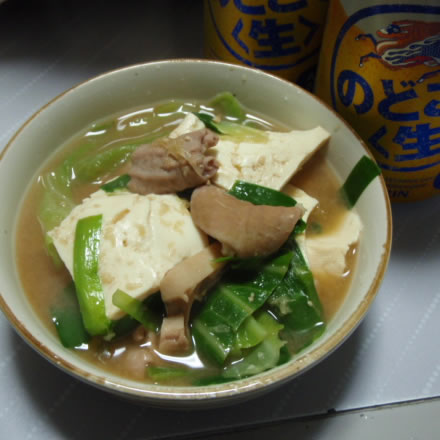 もつ鍋・しょうが・にんにく