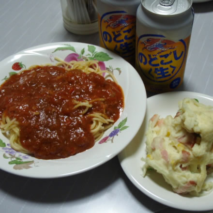 ミートソーススパゲティ・パスタ・ポテトサラダ・誕生日・ケーキ
