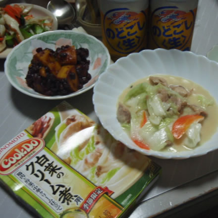 白菜のクリーム煮