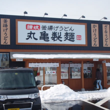 讃岐釜揚げうどん・かき揚げ・えび天・いか天・天丼