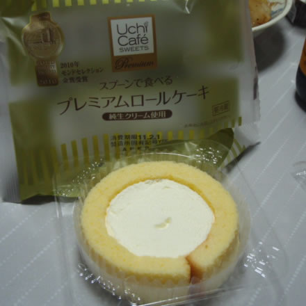 プレミアムロールケーキ