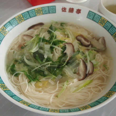 温麺(うーめん)・上湯(シャンタン)味・創味