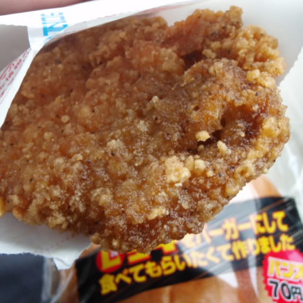 Lチキバーガー・ローソン