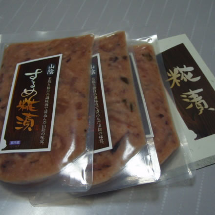 するめ糀漬・山陰伝統の味
