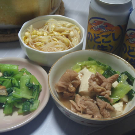 もつ鍋・小松菜のおひたし・豆もやし