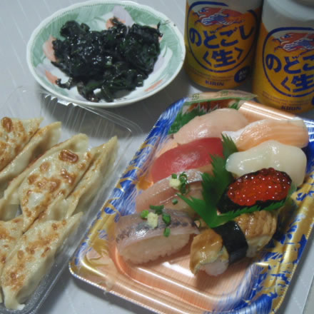 お寿司・餃子・誕生ケーキ