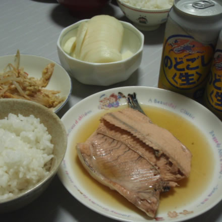 桜鱒・サクラマス・さくらます煮魚