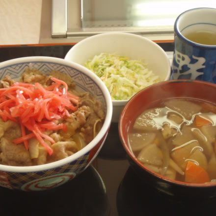 牛丼並盛・コールスローサラダ・けんちん汁・吉野家