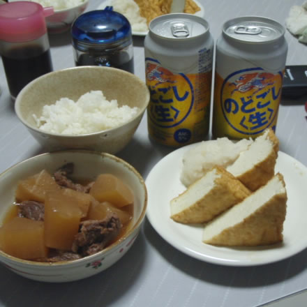 牛すじ煮込み・厚揚げ・大根おろし