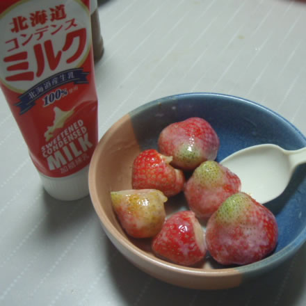 とり唐揚げ・スタミナ源たれで下味・山形のだしがけ豆腐