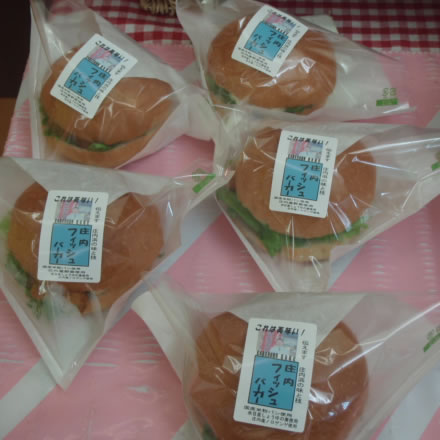 いかチリドッグ・庄内フィッシュバーガー(のろげんげ編)・コープなかのくち店