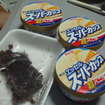 茄子のミートグラタン・かれい塩焼き・豆腐のサラダ・あんこのせ