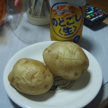 飛島産・ごどいもの威力・茄子の中華炒め