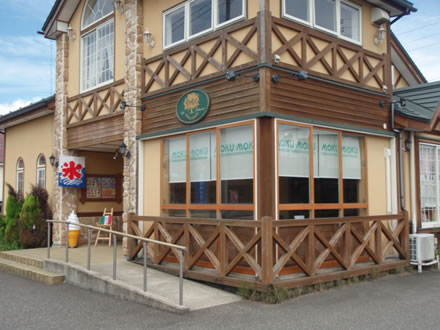レストランもくもく・鶴岡市東原町25-48・山菜の和風パスタ
