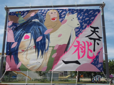 運動会・運動会のお弁当