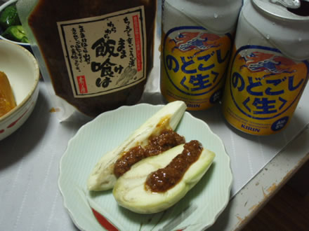 蒸し茄子・初かぼちゃ・牛丼・煮出し麦茶・焼酎割り