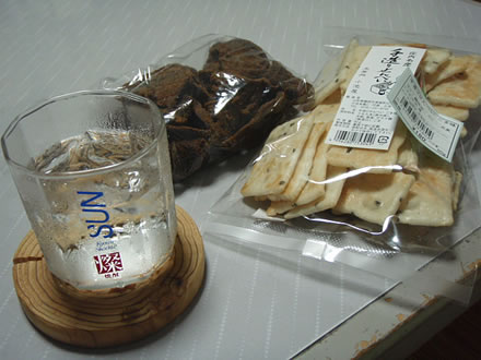 がんばろう東北!酒田産牛肉まつり・酒田産牛肉一皿200円