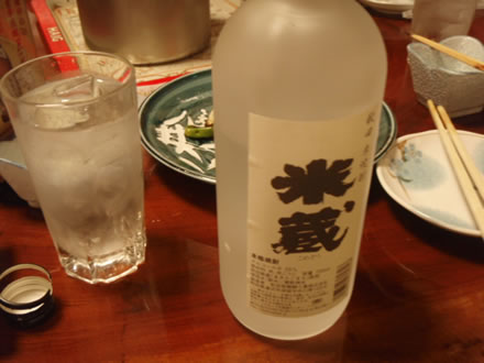 庄内藩・ミニミニクラス会
