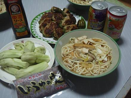 しょうゆの実・蒸し茄子・ピーマン肉詰・うどん・果実の瞬間