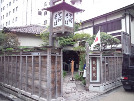 かんだやぶそば・せいろうそば・かも南ばんそば・てんぷらそば