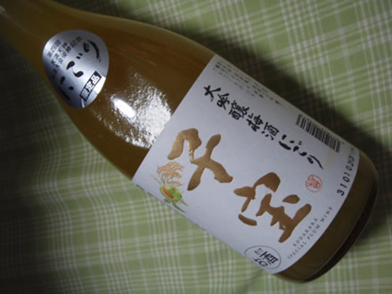 大吟醸梅酒にごり・子宝【楯の川酒造】 ・きのこ鍋・庄内柿