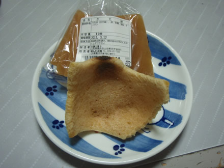 ポトプカレー風味・麻婆春雨・細竹とちくわの煮物・かた餅