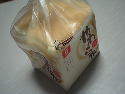 酒田産わらさ・まぐろ・えび・辛味大根・水菜・餃子(市販)・食パン・ラフランス