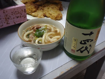 十四代・もやし鍋・平田赤ねぎ・スパゲティ・焼鳥・黄菊の天ぷら
