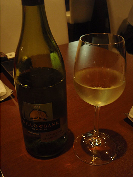 Ravi・Wine Ber & Dinning・酒田市本町1-6-6