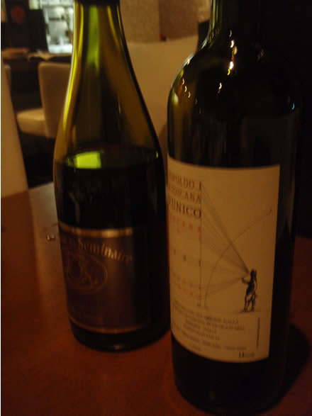 Ravi・Wine Ber & Dinning・酒田市本町1-6-6