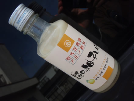 菅生ぶかし・味付け卵双子ちゃん・栗入り赤飯・ちび赤大根