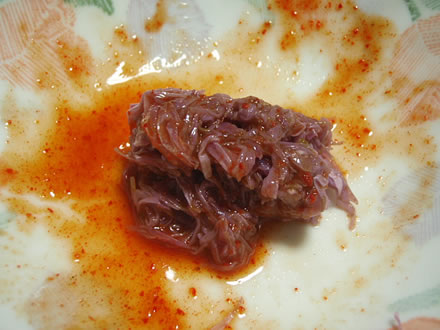 煮豆とユーロスターのグラタン・すいとん汁・煮豆・きんぴらごぼう