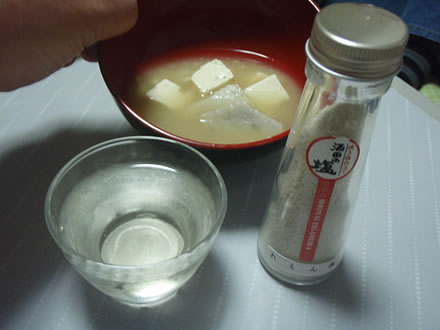 そら豆米粉塩焼きそば・牛肉ときのこのオイスターソース炒め・ずいき芋の味噌汁・わかさぎ甘露煮
