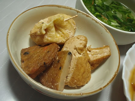 xxxのきんちゃくと厚揚げとさつま揚の煮物・肉じゃが・おみ漬け