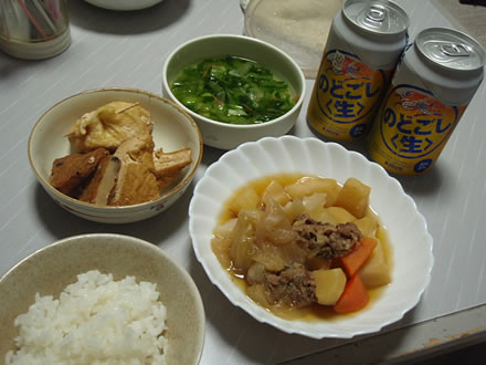 xxxのきんちゃくと厚揚げとさつま揚の煮物・肉じゃが・おみ漬け